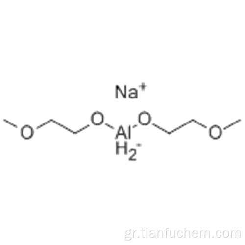 Αλουμινικό (1 -), διυδροβισί [2- (μεθοξυ-kO) αιθανάτο-kO] -, νάτριο CAS 22722-98-1